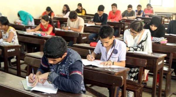 হিন্দি পরীক্ষা বাতিল মহারাষ্ট্রে সরকারি কর্মচারীদের, নিয়োগ প্রক্রিয়া সংস্কারে গঠিত উচ্চপর্যায়ের কমিটি